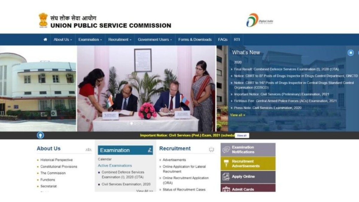 Upsc Nda 2 Exam 2021 Official Notification Likely To Be Out On This Date Here S Everything You Need To Know Education Today News Ora Academy 2022 Calendar