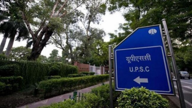 UPSC NDA, NA Exam 2021 results declared