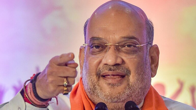 Photo of the Union Interior Minister Amit Shah