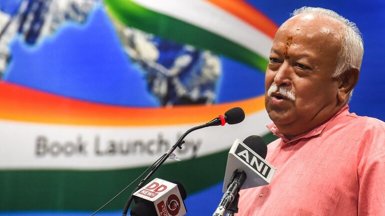 RSS chief Mohan Bhagwat speaks on Sunday about the event in Ghaziabad