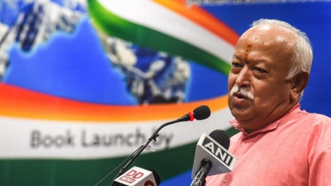 4-day RSS Chitrakoot meet concludes, pracharaks discuss UP Assembly election, Ram Temple