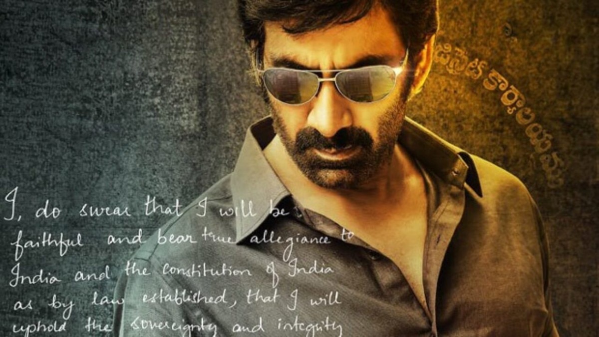 Ravi Teja to play Ramarao in Sarath Mandava's RT68, new look out