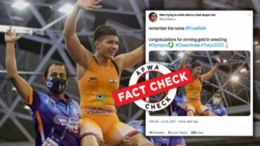 Fact Check: Wrestler Priya Malik has won gold medal but not at Tokyo Olympics Fact Check: Wrestler Priya Malik has won gold medal but not at Tokyo Olympics