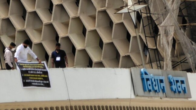 Maharashtra: Badnera MLA asks MVA govt to launch CBI probe into bogus seeds given to farmers