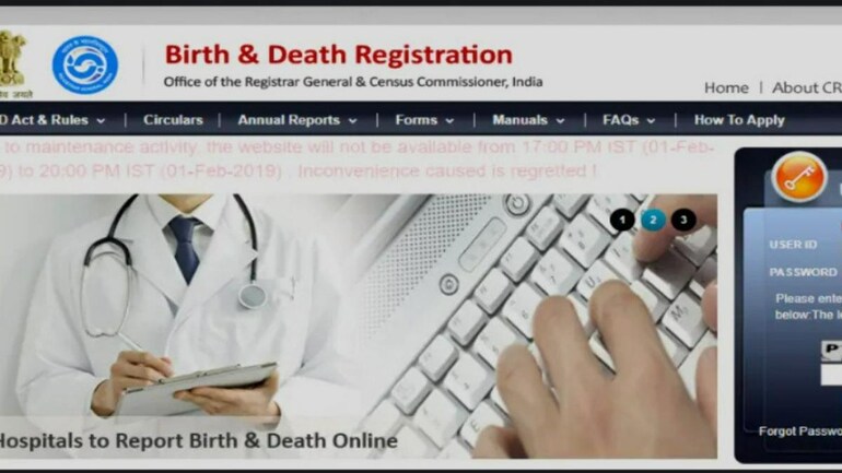 Planning To Get A Birth Certificate Online Here Is A Complete Guide Information News Planning To Get A Birth Certificate Online Here Is A Complete Guide Information News