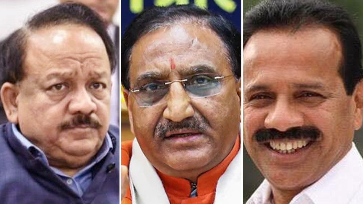 Health, education, IT, environment ministers quit ahead of Modi cabinet  rejig - India News