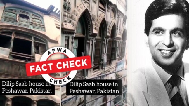 Fact Check: Video of ‘Kapoor Haveli’ wrongly shared as Dilip Kumar’s ancestral home in Peshawar