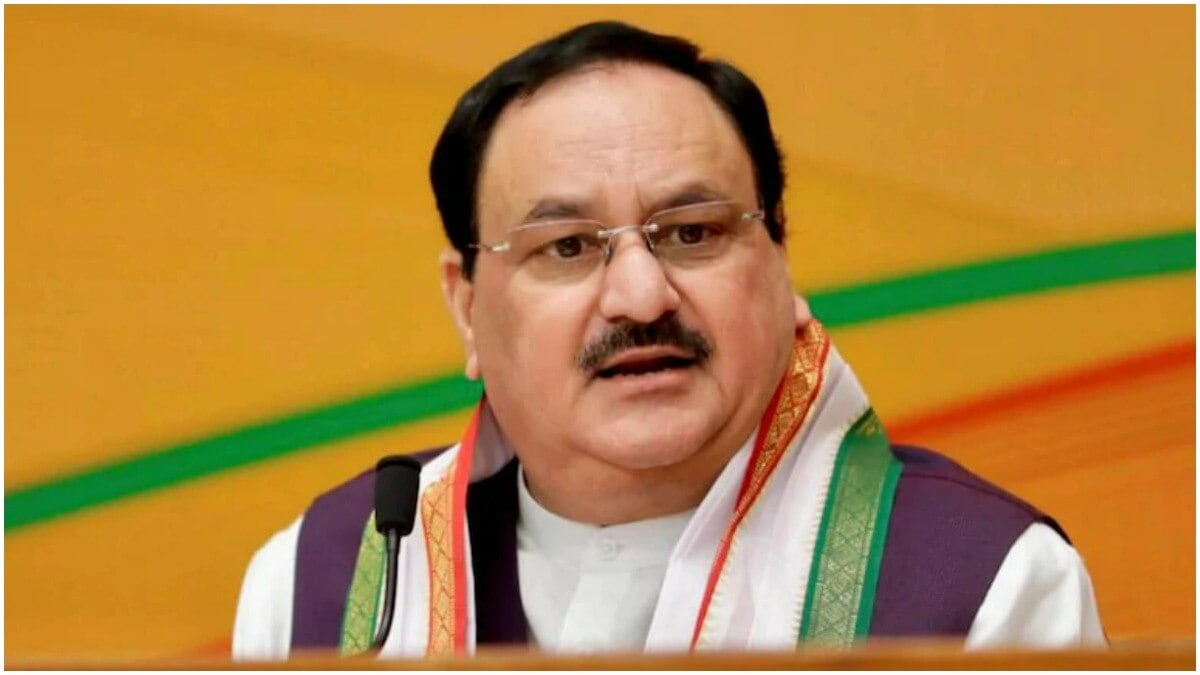 BJP president JP Nadda asks party MPs from UP to create awareness about  state and central govt's work - India Today