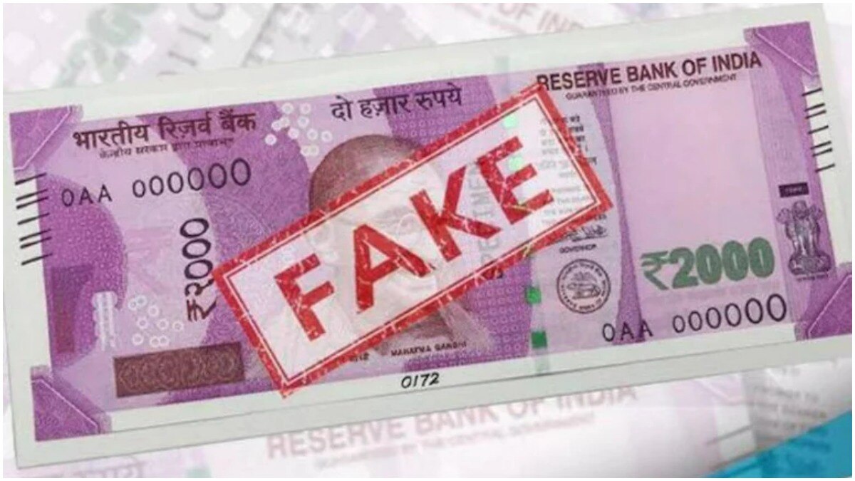 Kolkata Police arrests FICN racketeer with fake currency of Rs 4 lakh