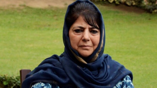 ED summons Mehbooba Mufti's mother Gulshan Nazir in money-laundering case