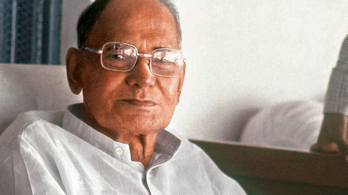 Jayaprakash Narayan: Total revolutionary | UPSC | Sarvodaya Plan