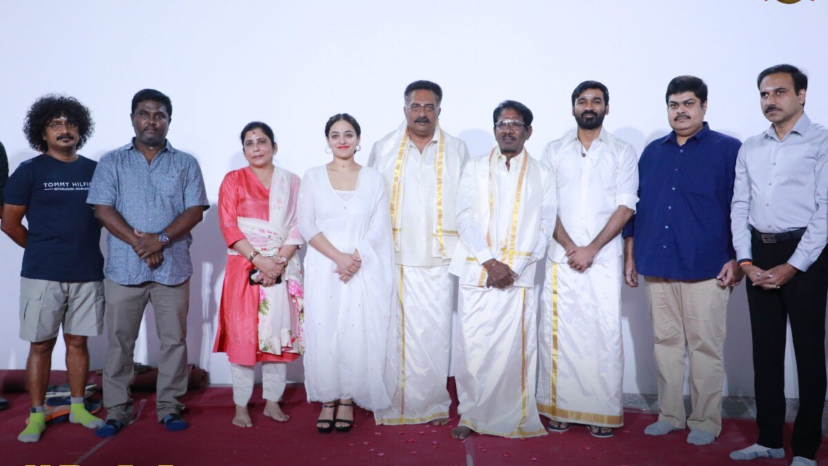 Dhanush and Mithran Jawahar’s D44 is now Thiruchitrambalam