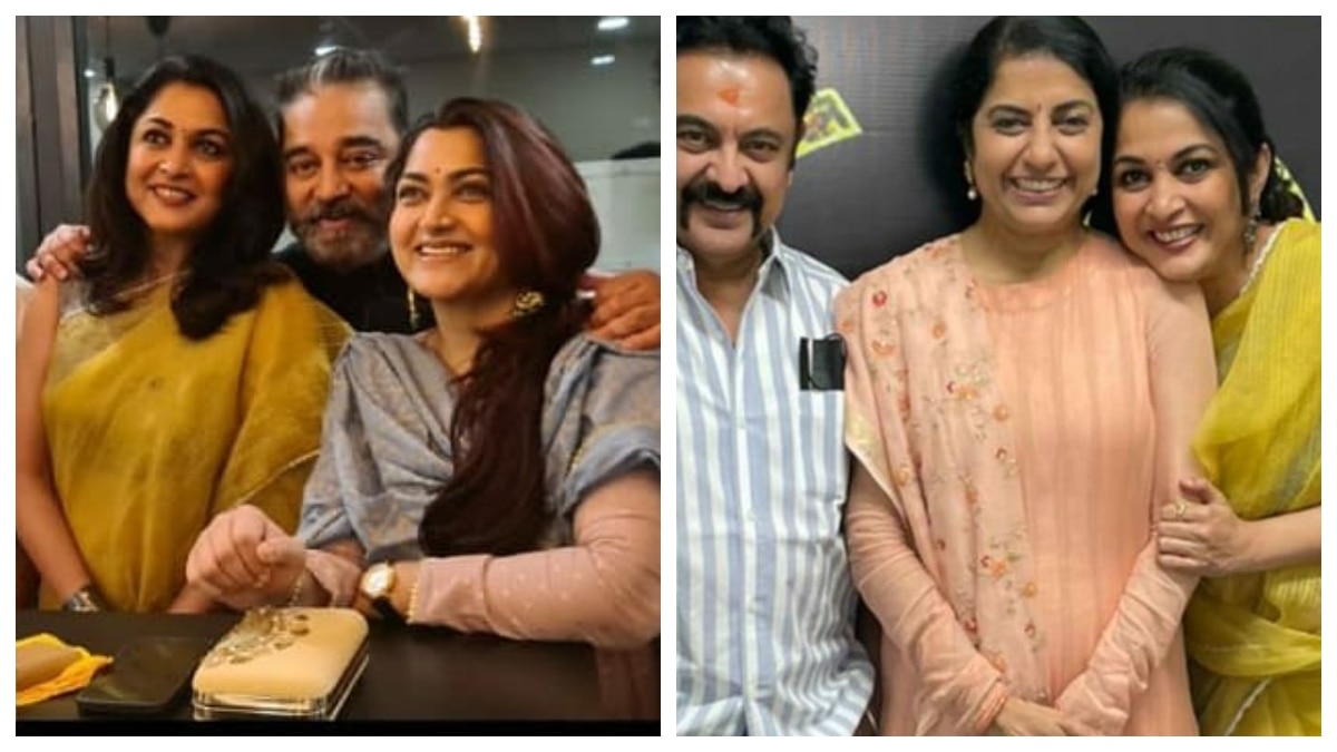 Kamal Haasan, Ramya Krishnan, Khushbu and others have fun at Suhasini's birthday party