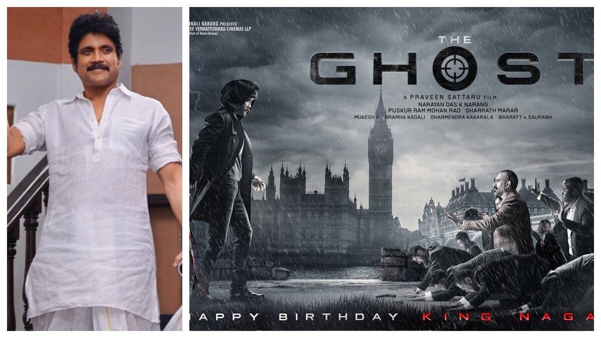 Nagarjuna's film with Praveen Sattaru titled The Ghost. First look out on  his birthday - Movies News