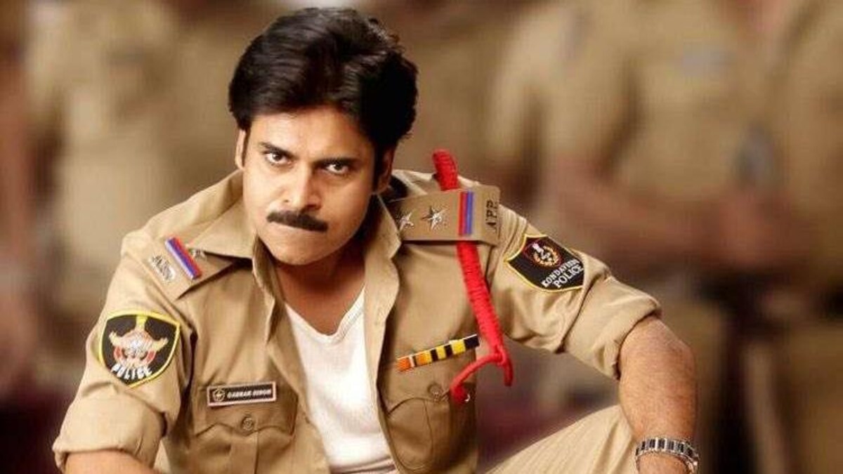 Gabbar Singh Gabbar Singh
