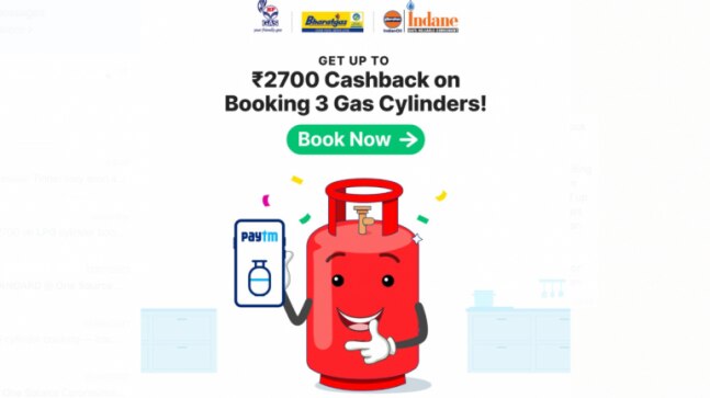 Paytm offering cashback of up to Rs 2700 on LPG cylinder booking, here is how the deal works 