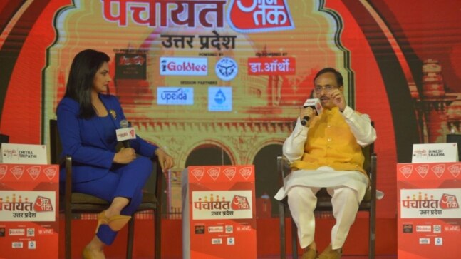 Will see off Munawwar Rana, if he wants to leave: Dinesh Sharma at Panchayat Aaj Tak