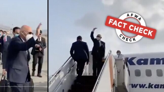 Fact Check: This video does not show Ashraf Ghani fleeing Afghanistan