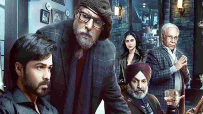 Rhea Chakraborty and Amitabh Bachchan's Chehre to release in theatres on August 27
