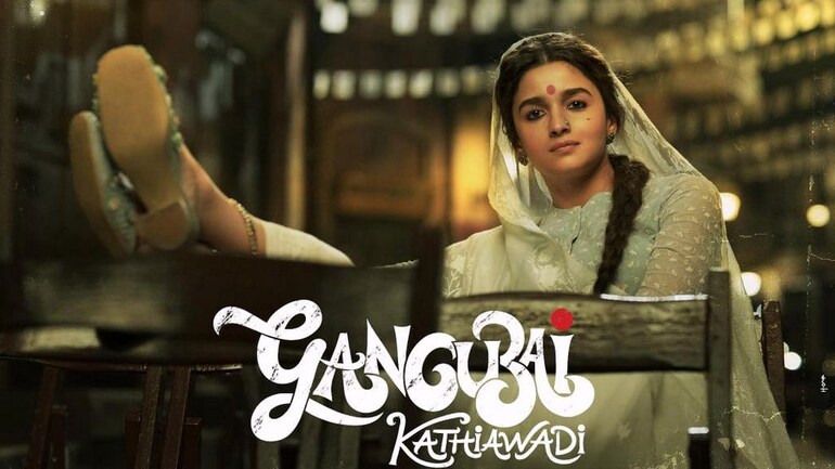 Alia Bhatt stars in Gangubai Kathiawadi. Alia Bhatt stars in Gangubai Kathiawadi.