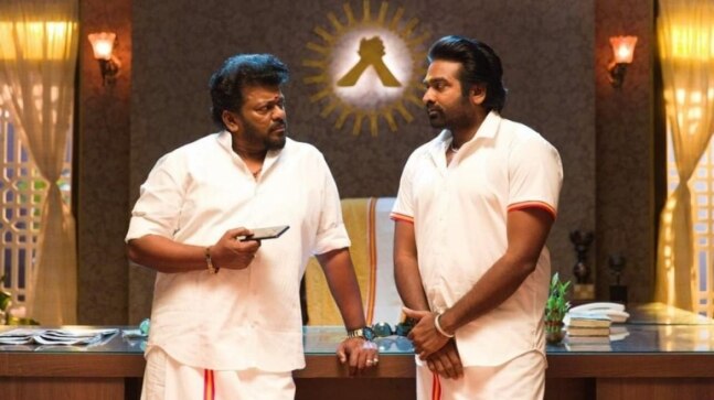 Tughlaq Durbar trailer out, Vijay Sethupathi film to premiere on Sun TV on Sep 10