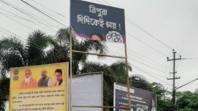 TMC posters vandalised ahead of Abhishek Banerjee’s Tripura visit, party slams BJP