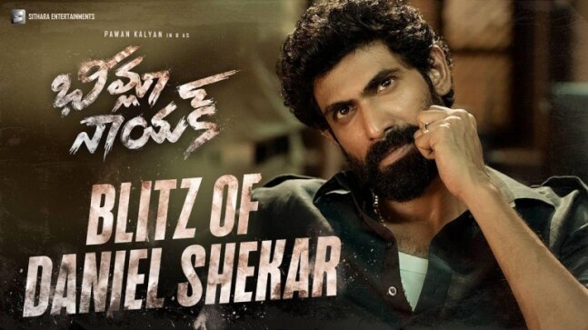Rana Daggubati looks fierce as Daniel Shekhar in Bheemla Nayak’s first-look poster