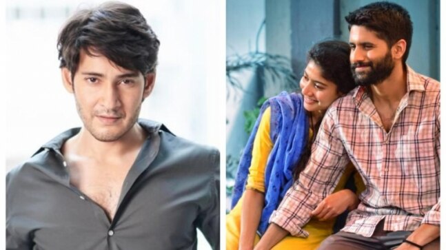 Mahesh Babu can't wait to watch Naga Chaitanya and Sai Pallavi's Love Story in theatres