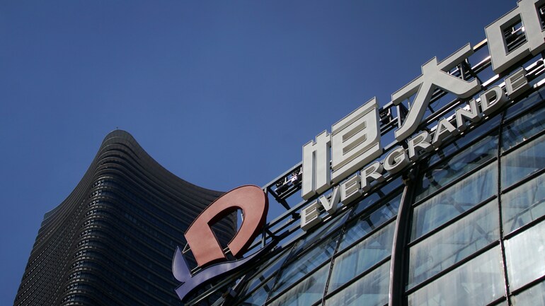 China evergrande default date