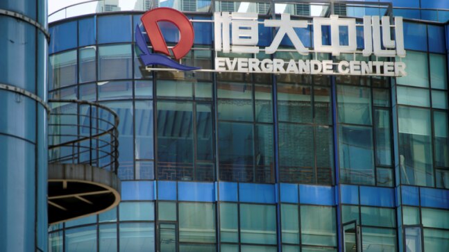 Evergrande to make domestic bond coupon payment, offers some relief to markets