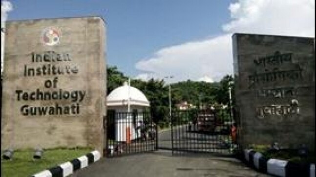IIT Guwahati retains 7th position in NIRF Rankings 2021 by Education Ministry