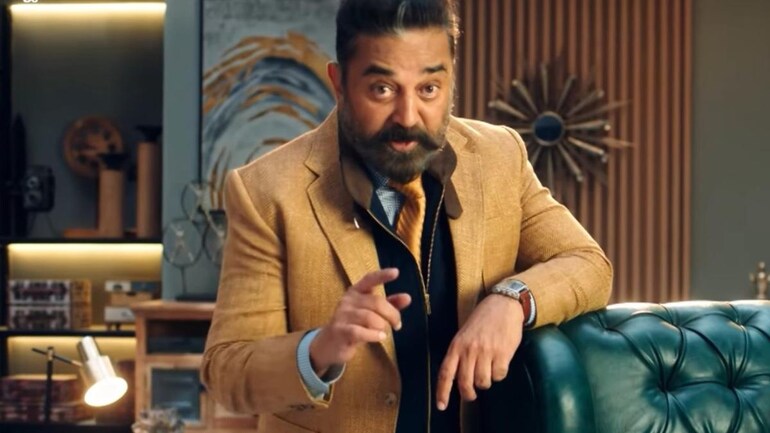 Kamal Haasan S Bigg Boss Tamil Season 5 To Premiere On October 3 At 6 Pm Television News