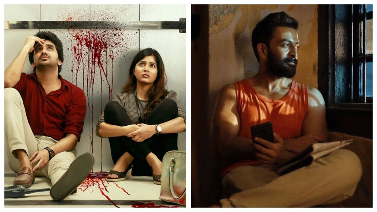 South Films To Watch Online On Netflix Amazon Prime Hotstar In October 21 Movies News South Films To Watch Online On Netflix Amazon Prime Hotstar In October 21 Movies News