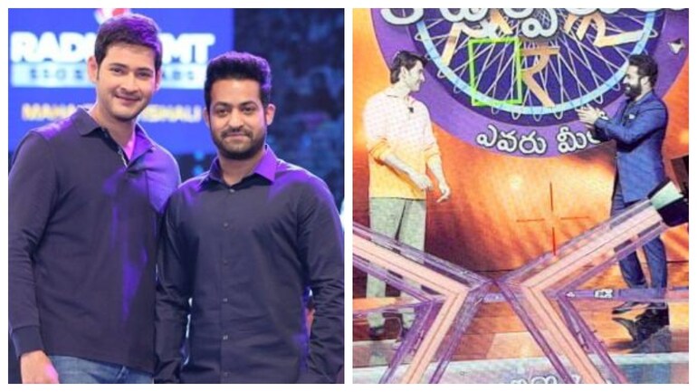 Mahesh Babu is the next chief guest on Jr NTR's Evaru Meelo Koteeswarulu. See leaked pic - Television News