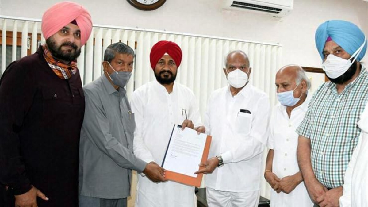 Charanjit singh channi family