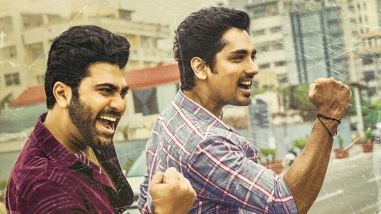 Sharwanand and Siddharth's Maha Samudram trailer to release on September 23 - Movies News