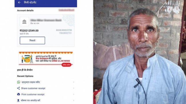 Bihar farmer receives Rs 52 crore in pension account, appeals to govt to leave some amount