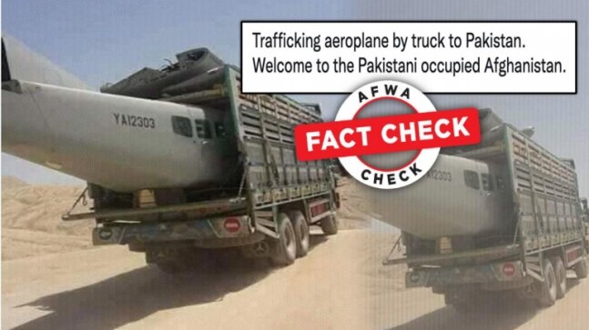 Fact Check: Is this how planes are being smuggled from Afghanistan to Pakistan?
