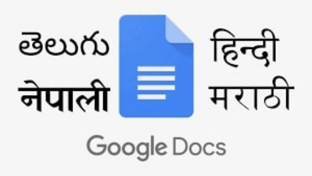 write in hindi google