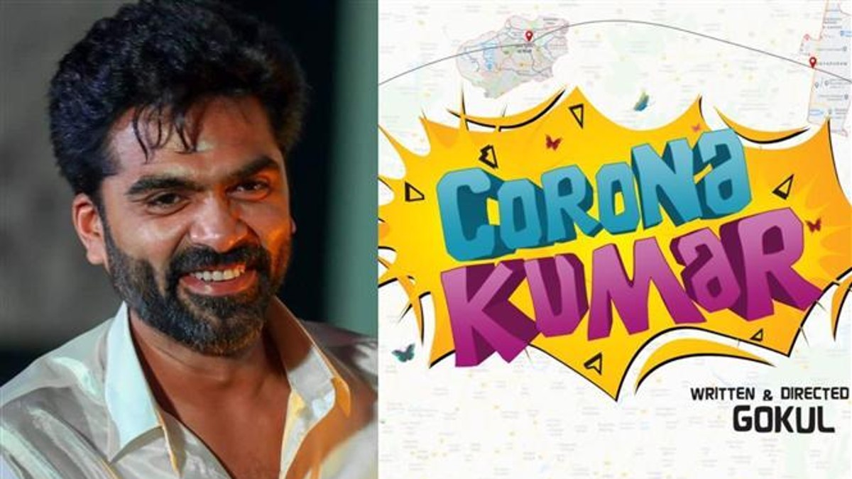 Silambarasan's next is Corona Kumar, to be directed by Gokul - Movies News