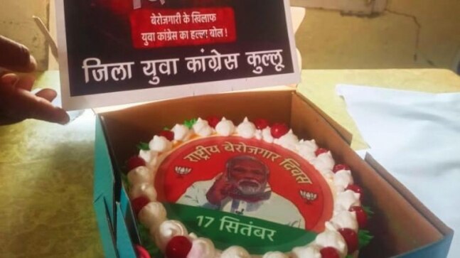 PM Modi’s birthday is ‘Unemployment Day’ for Youth Congress, leader points at no jobs, inflation