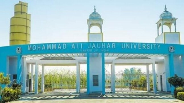 UP govt reclaims land of Azam Khan's Jauhar University in Rampur