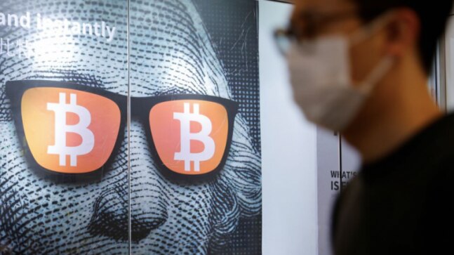 Cryptocurrency prices today: Bitcoin inches closer to fresh record high, Ether rises over 1% - Vimarsana News