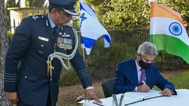 Jaishankar unveils 'Bhoodan Grove' plaque in Israel's Jerusalem Forest