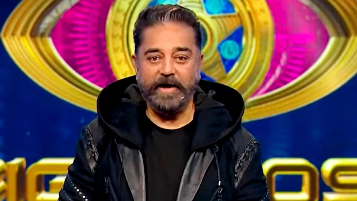 Bigg Boss Tamil Season 5 Highlights Kamal Haasan introduces 18