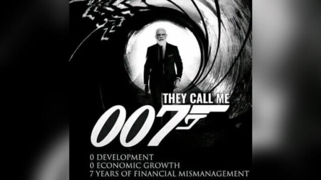 TMC MP Derek O'Brien compares PM Modi to 007. But there's a catch - Vimarsana News