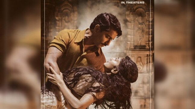 Nani and Sai Pallavi's Shyam Singha Roy to release in theatres on Dec 24. See new posters