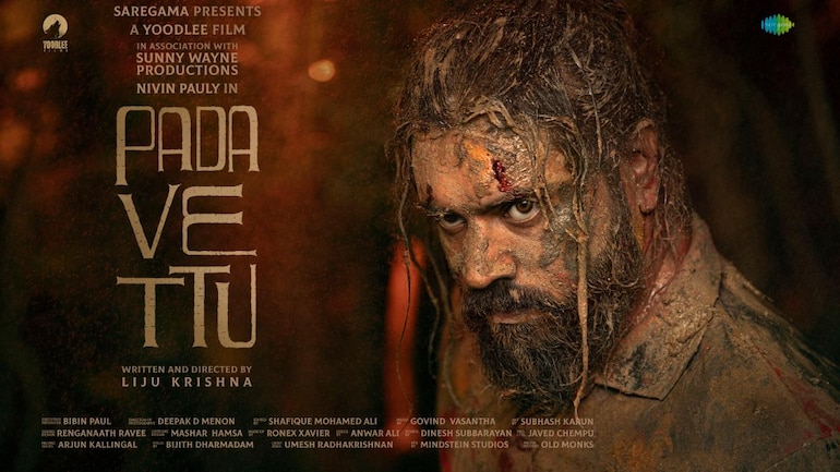 Padavettu new poster out. Nivin Pauly looks intense in Liju Krishna's film - Movies News