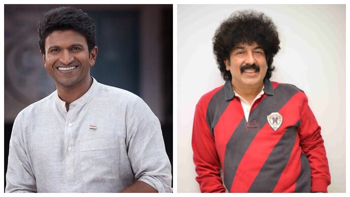 Puneeth Rajkumar's last video shows him partying at Guru Kiran's birthday bash. Watch - India Today