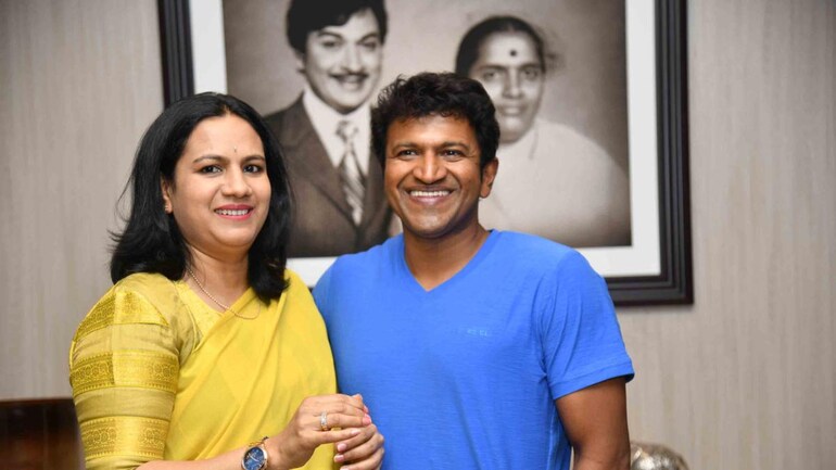 The Puneeth Rajkumar and Ashwini Revanth love story - Movies News